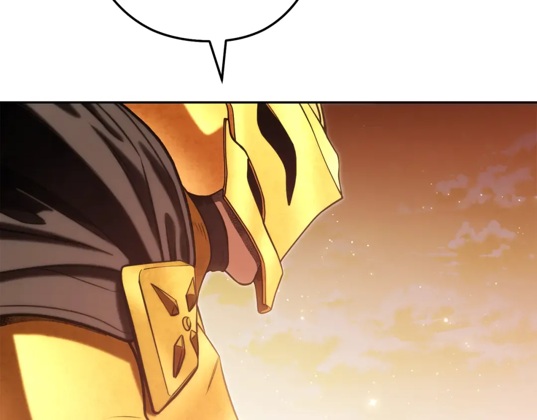 第233话 隐藏关卡 第172页