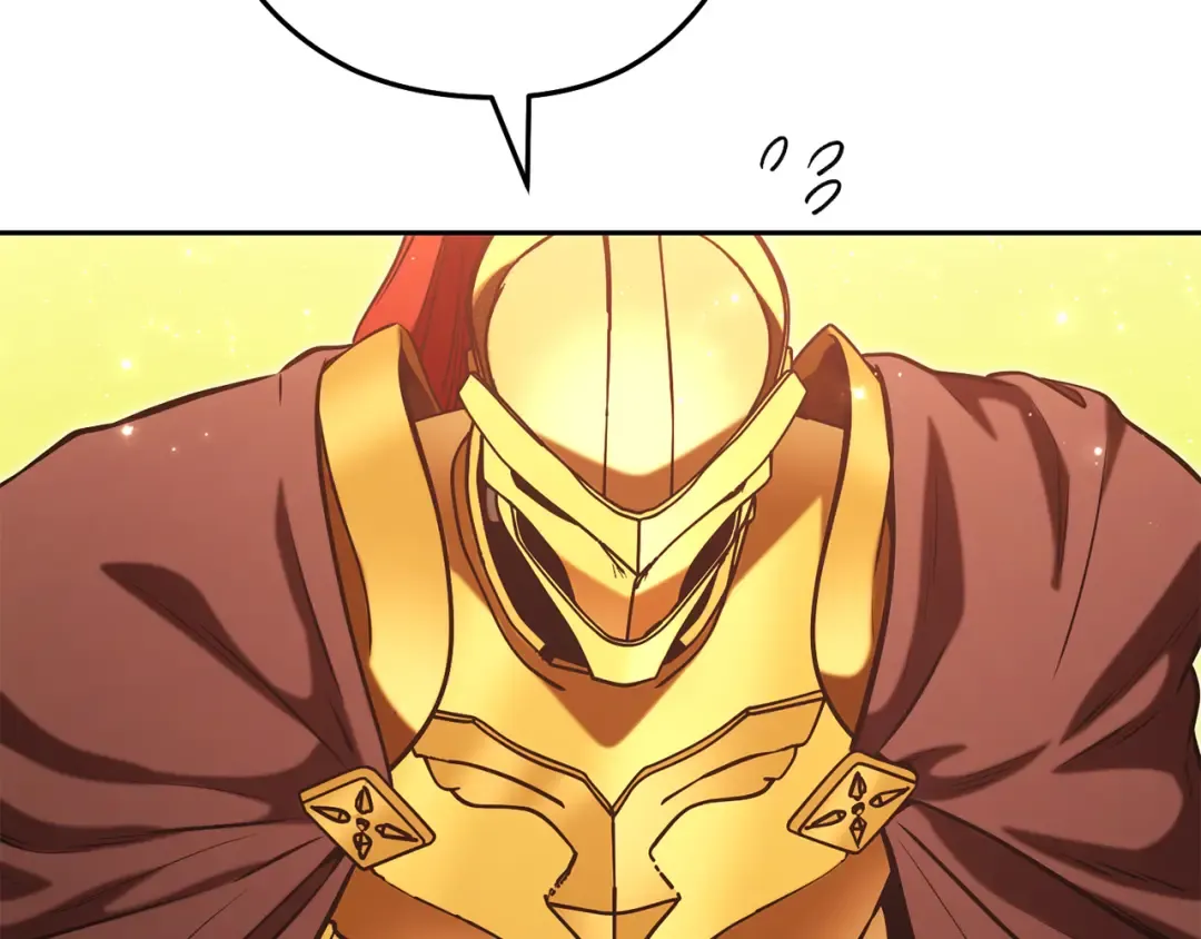 第233话 隐藏关卡 第179页