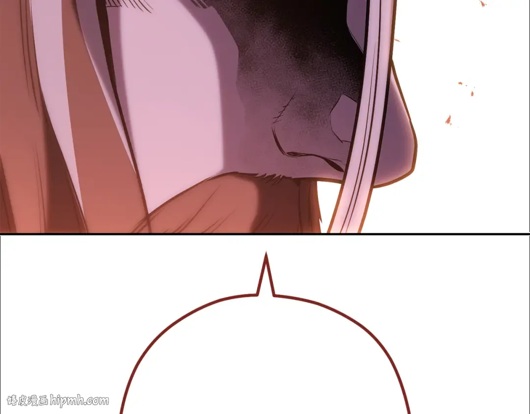 第233话 隐藏关卡 第200页