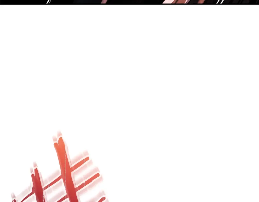 第233话 隐藏关卡 第221页