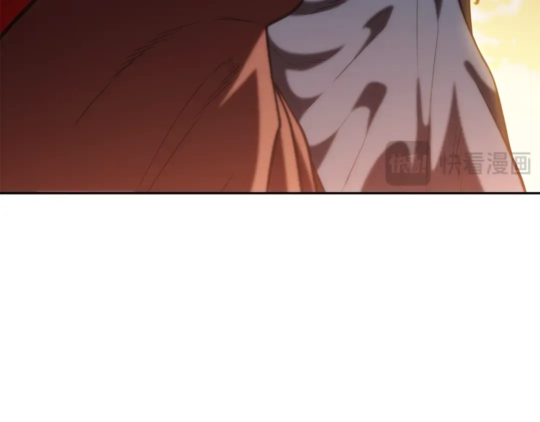 第233话 隐藏关卡 第228页