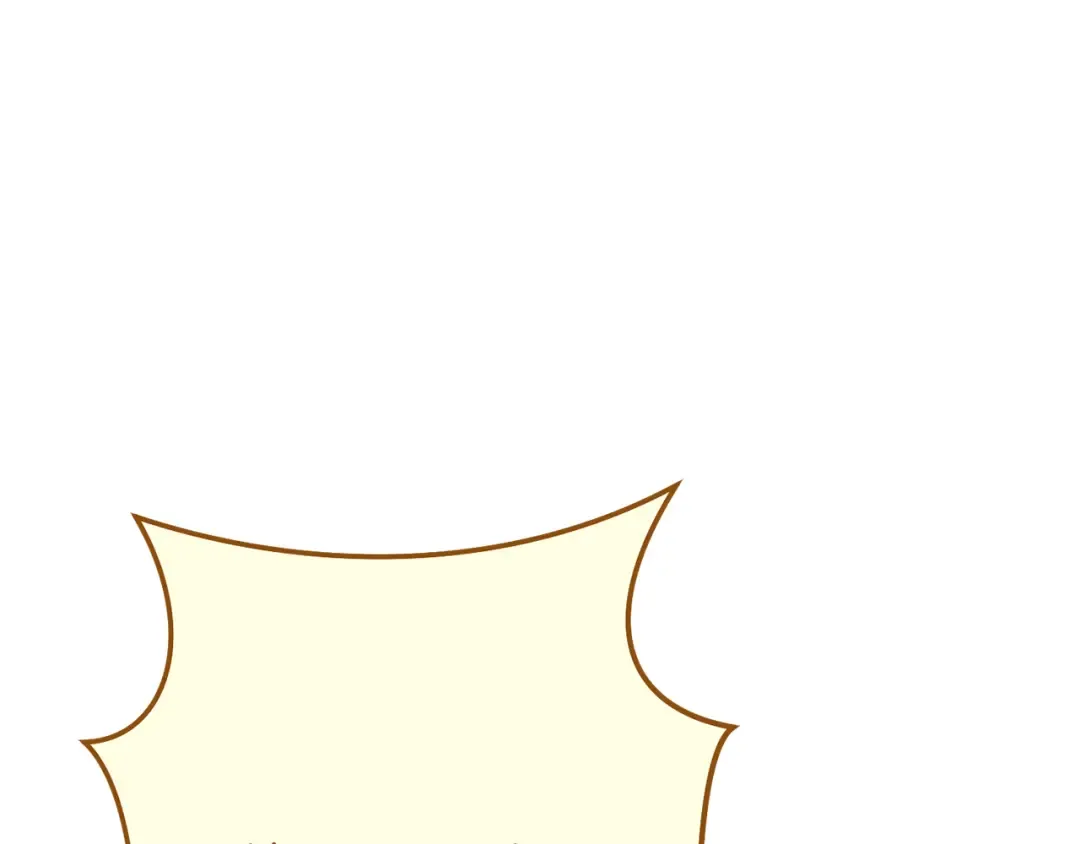 第233话 隐藏关卡 第246页