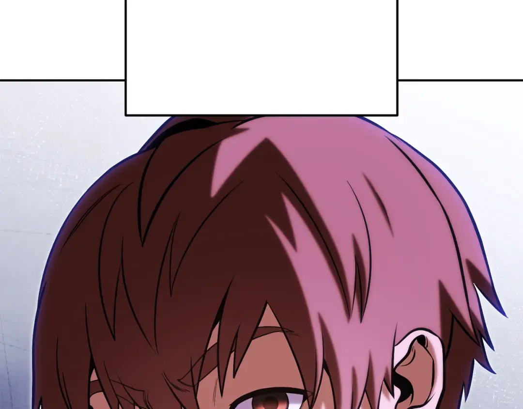 第234话 实施计划 第9页