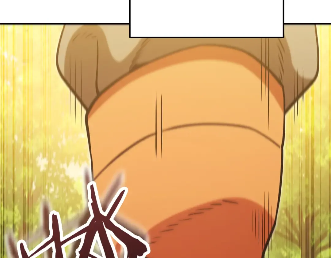 第234话 实施计划 第19页