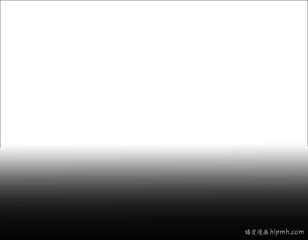 第234话 实施计划 第80页