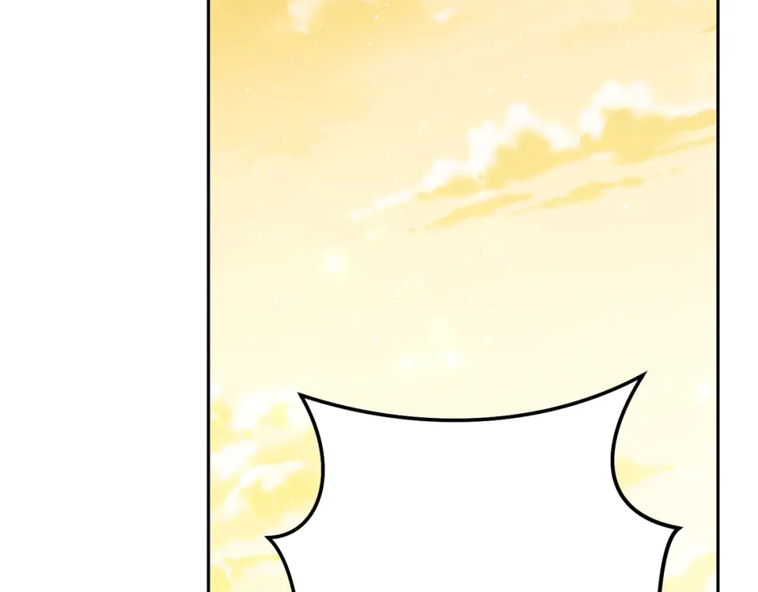第234话 实施计划 第195页