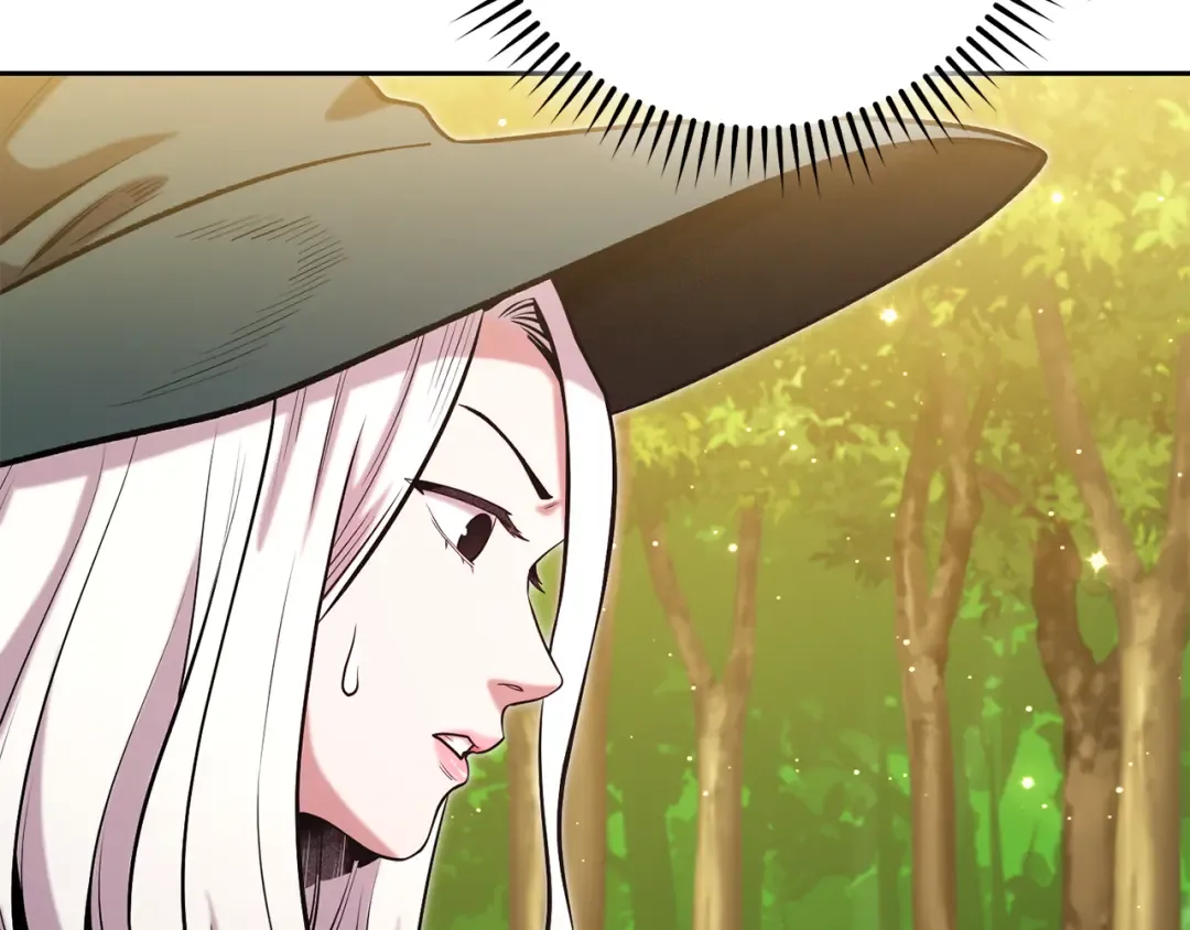 第234话 实施计划 第254页