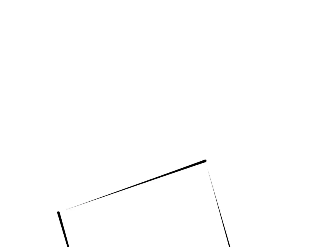 第234话 实施计划 第271页