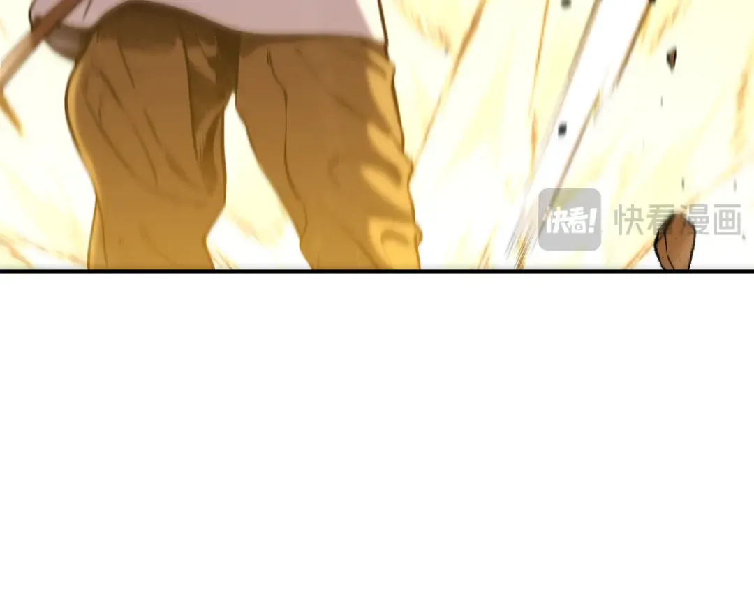 第235话 美味的三明治 第45页