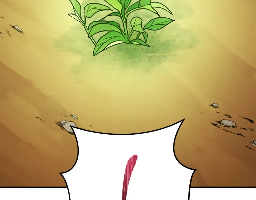 第235话 美味的三明治 第100页