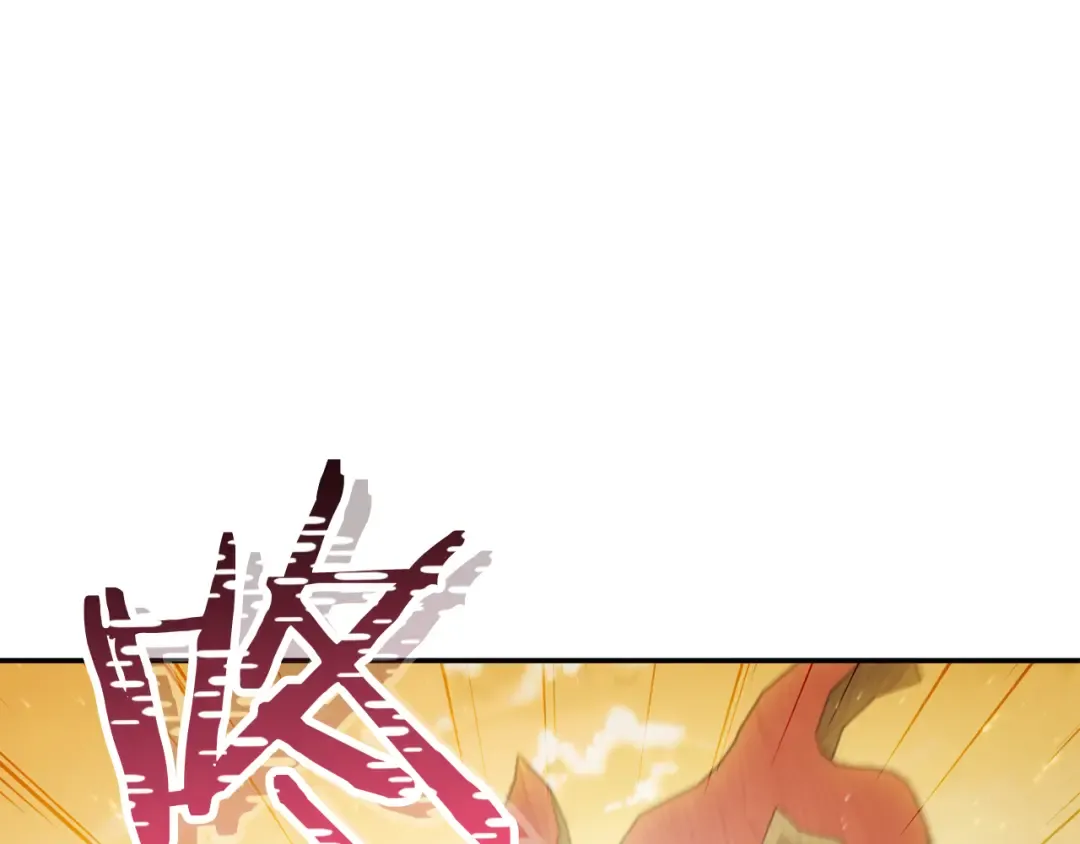 第235话 美味的三明治 第156页