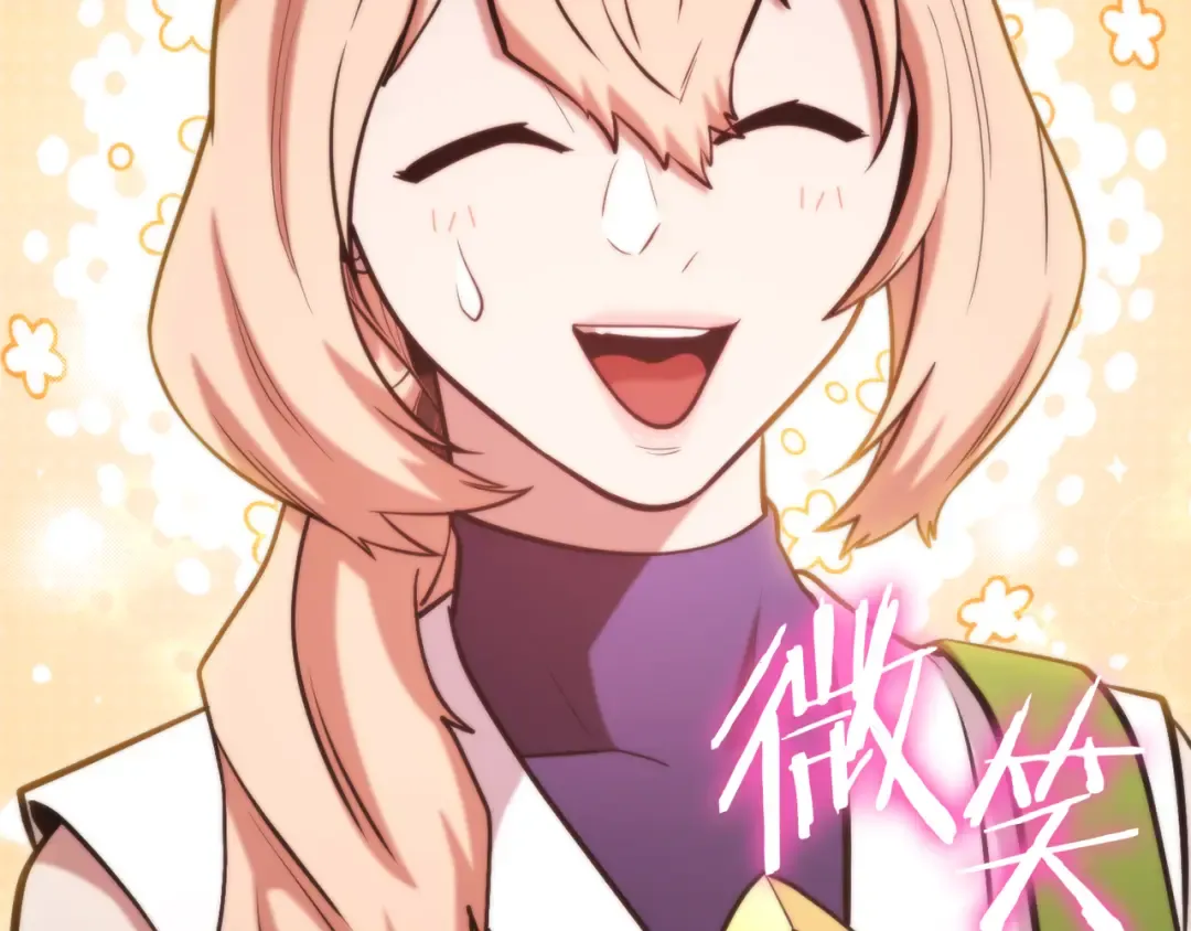第235话 美味的三明治 第169页