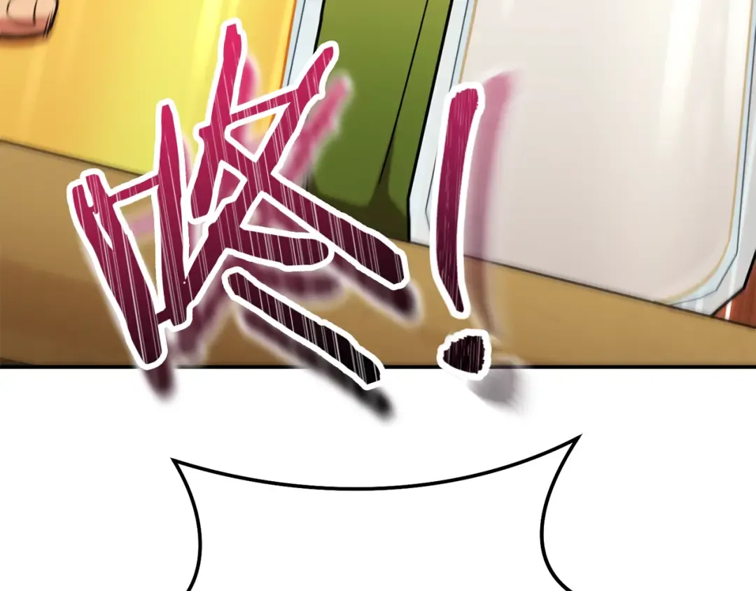 第235话 美味的三明治 第181页