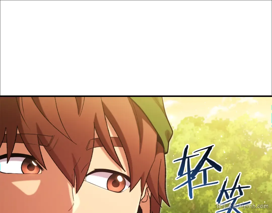 第235话 美味的三明治 第200页