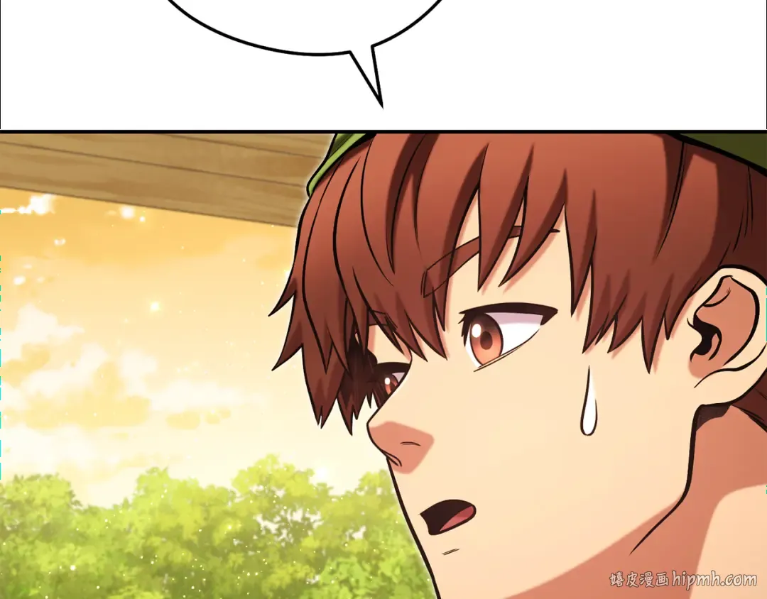第235话 美味的三明治 第240页