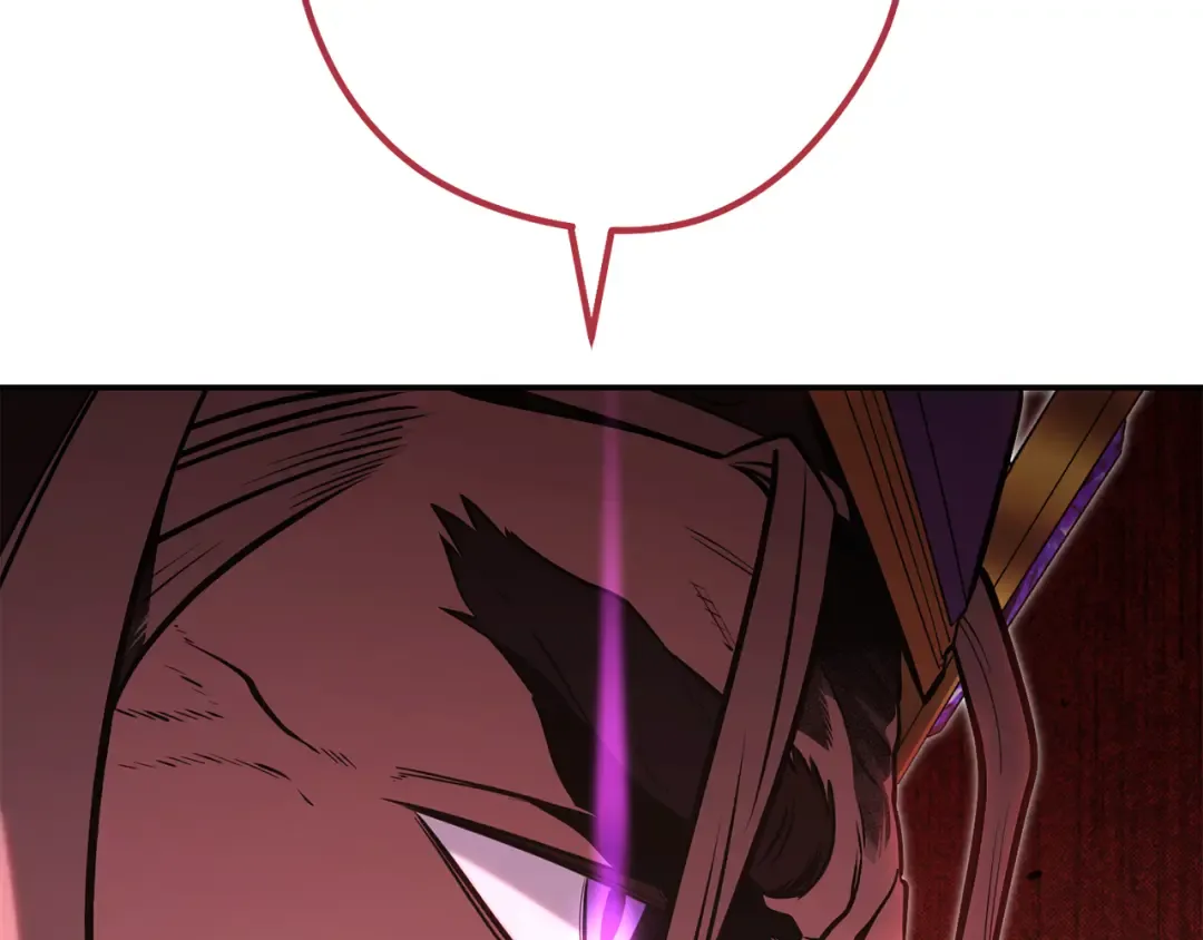 第235话 美味的三明治 第253页