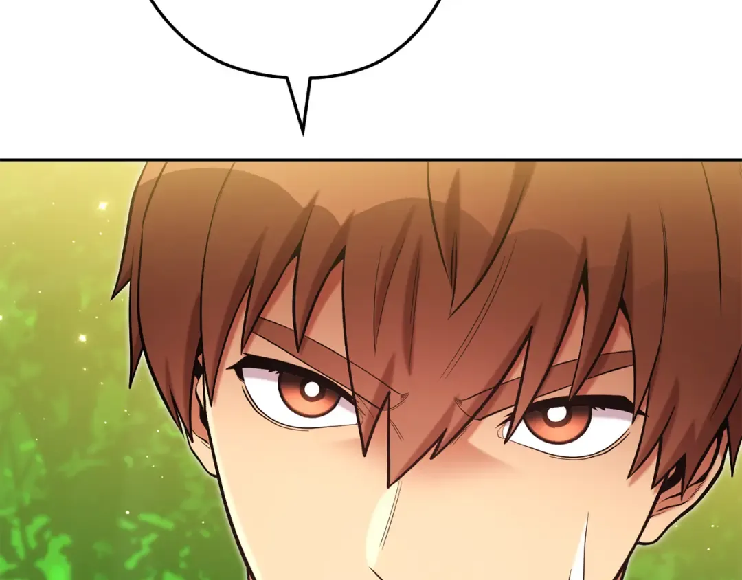 第236话 该我出手了 第91页