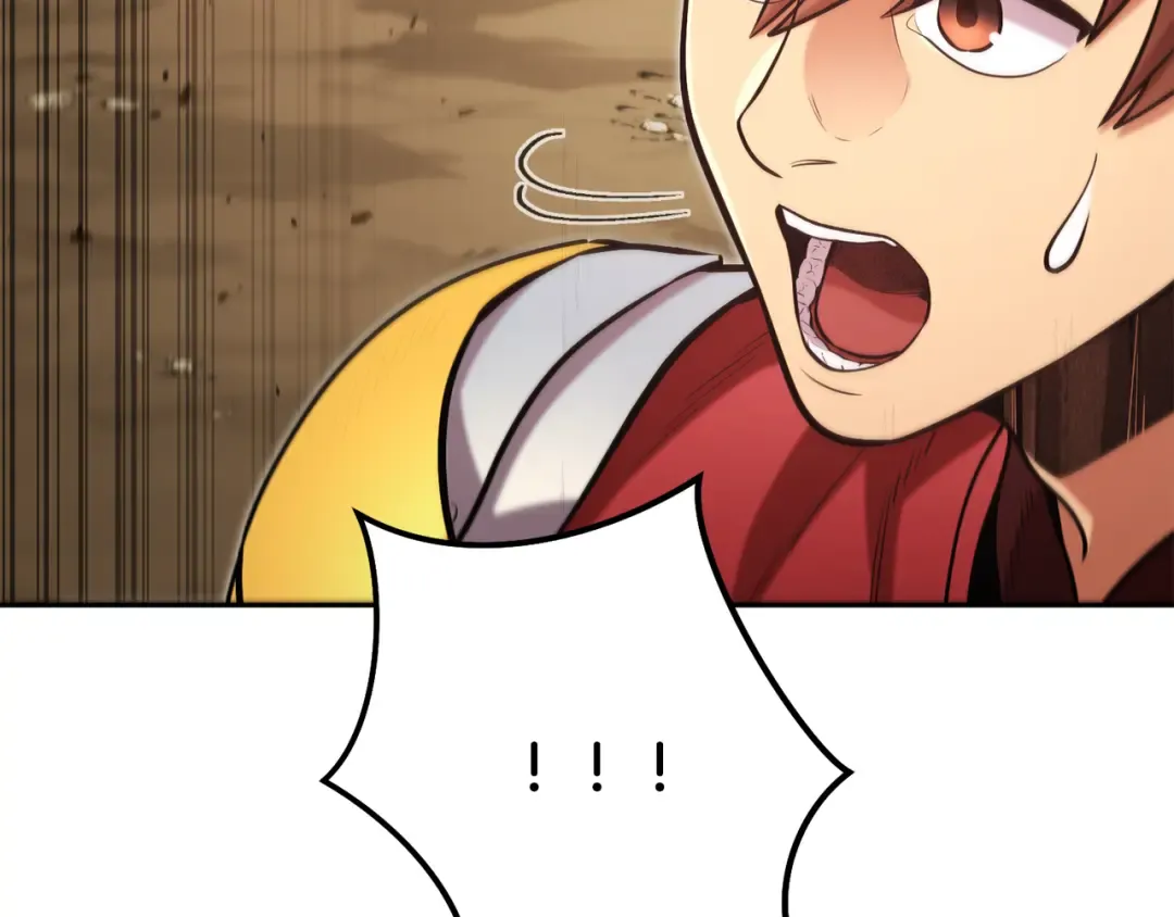 第236话 该我出手了 第99页