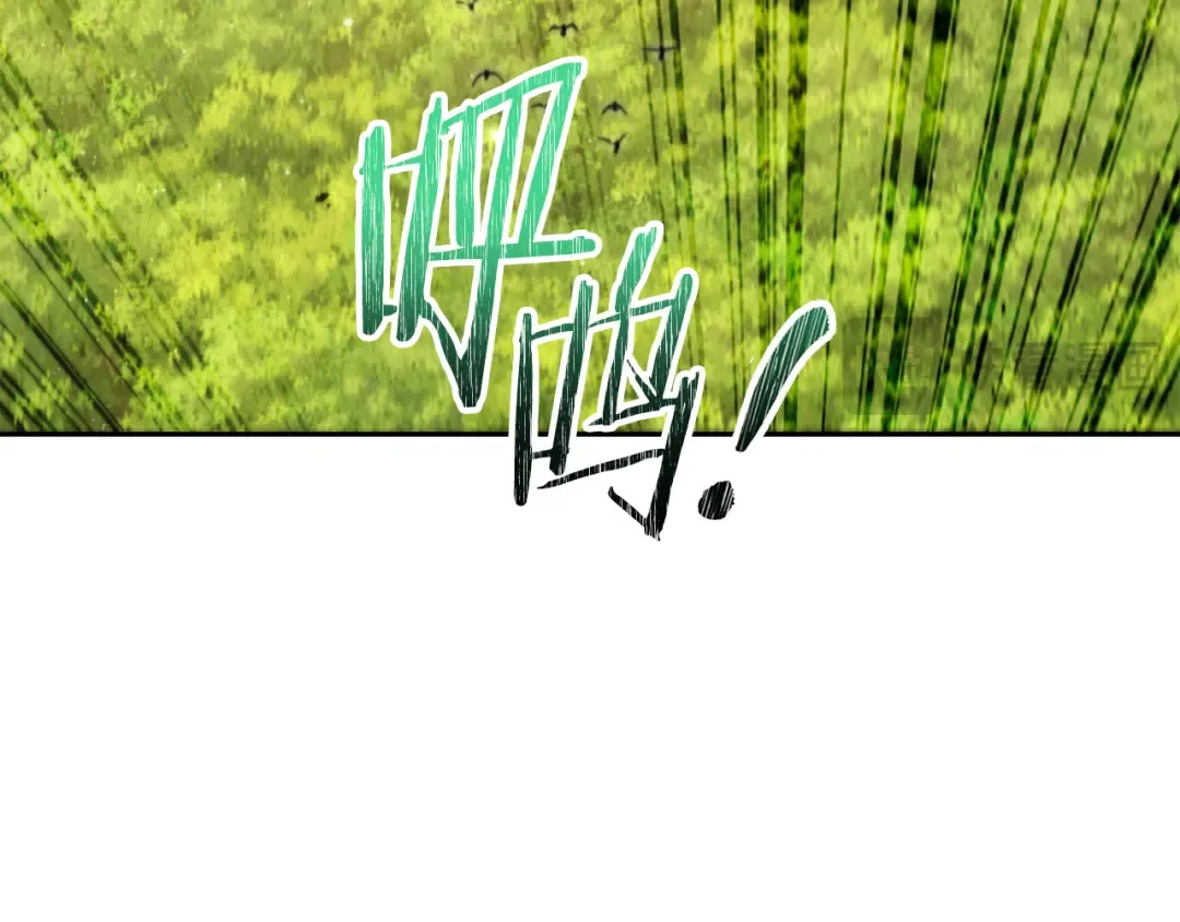 第236话 该我出手了 第113页
