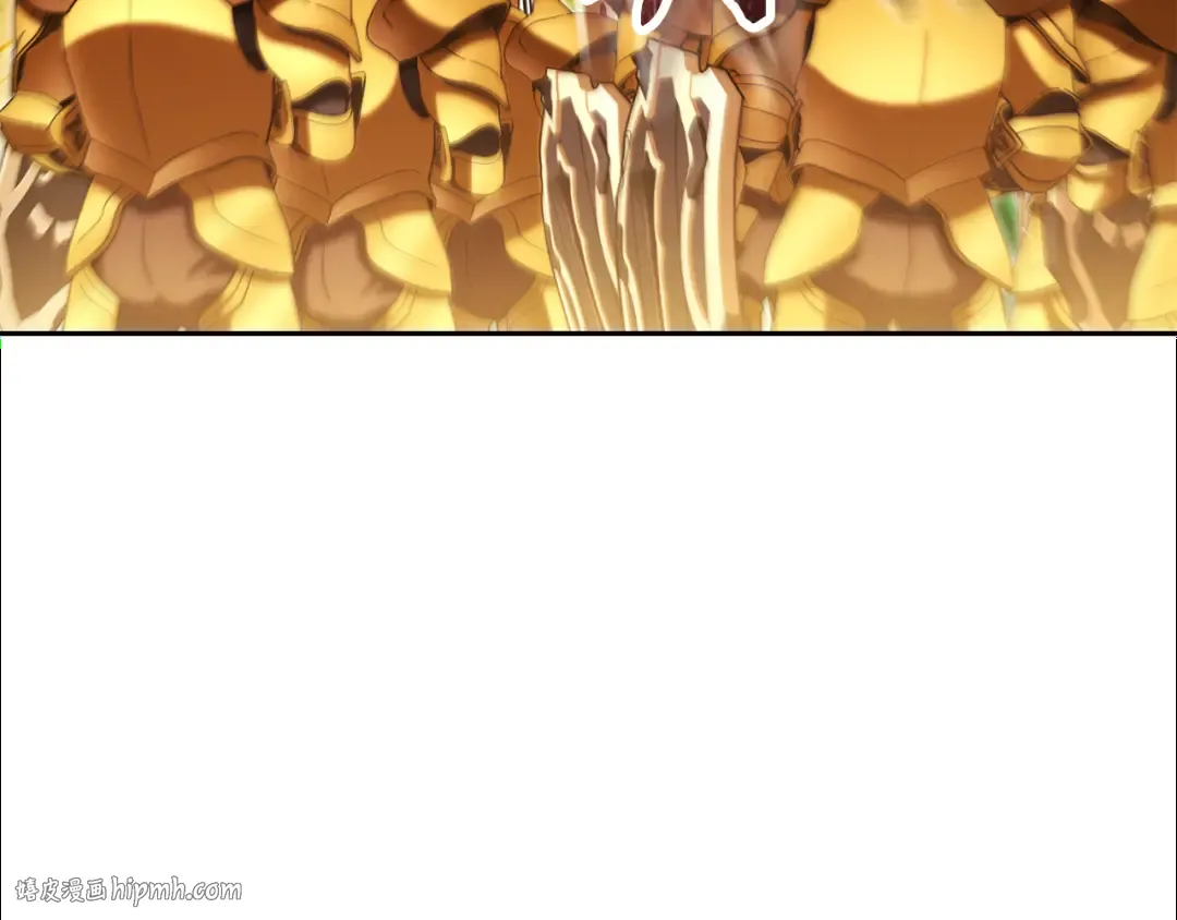 第236话 该我出手了 第144页