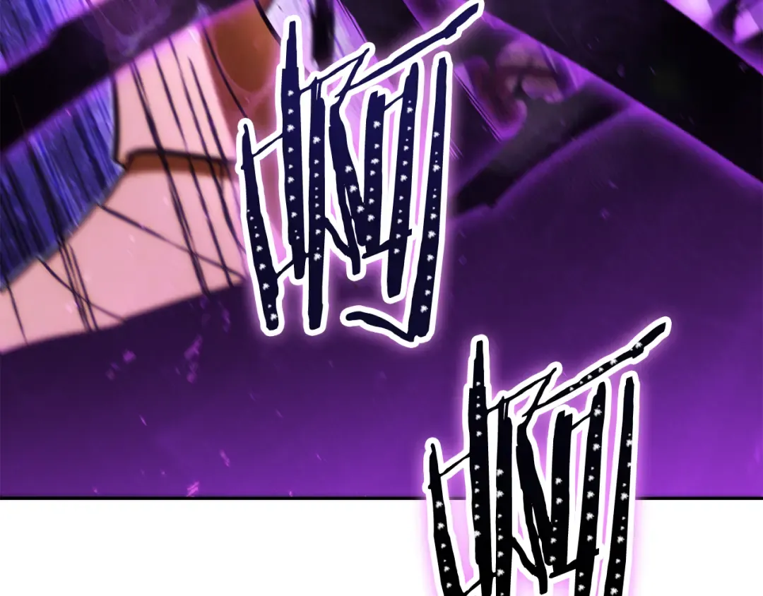第237话 这就是差距 第7页