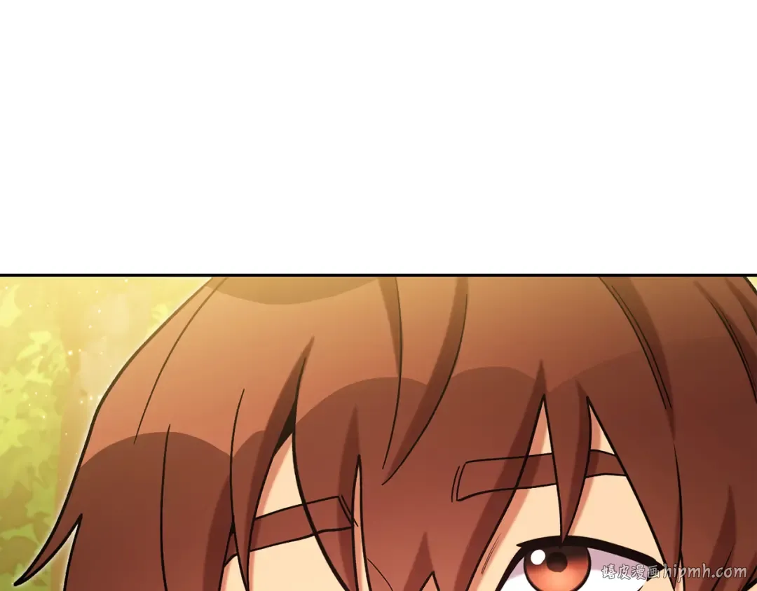 第237话 这就是差距 第32页