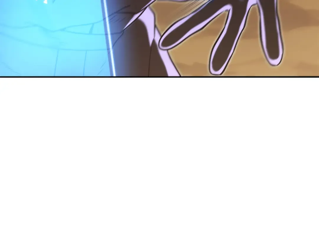 第237话 这就是差距 第65页