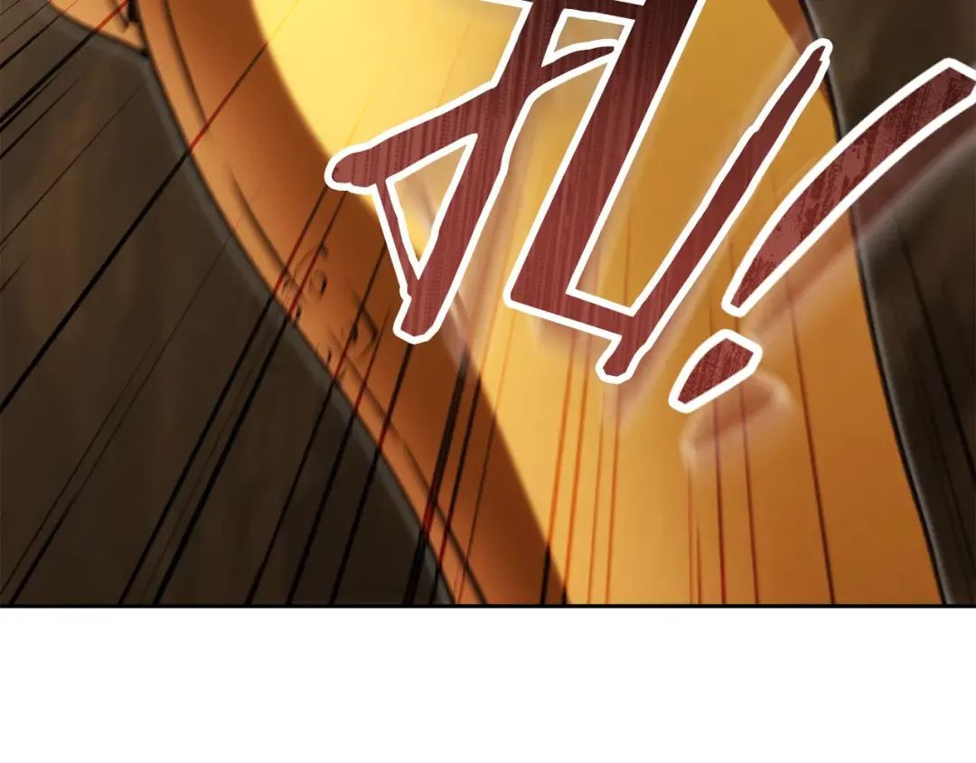 第237话 这就是差距 第68页