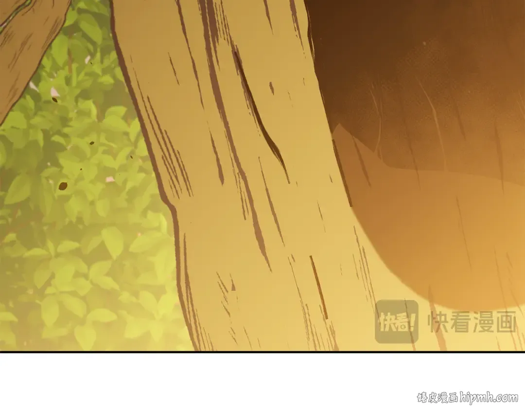 第237话 这就是差距 第128页