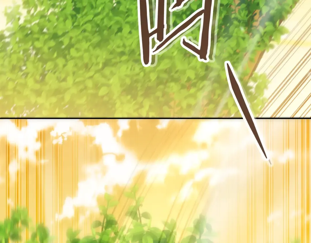 第237话 这就是差距 第150页