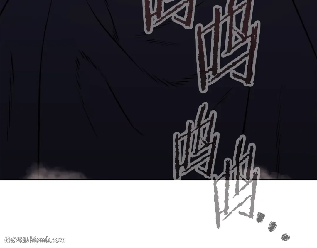 第237话 这就是差距 第184页