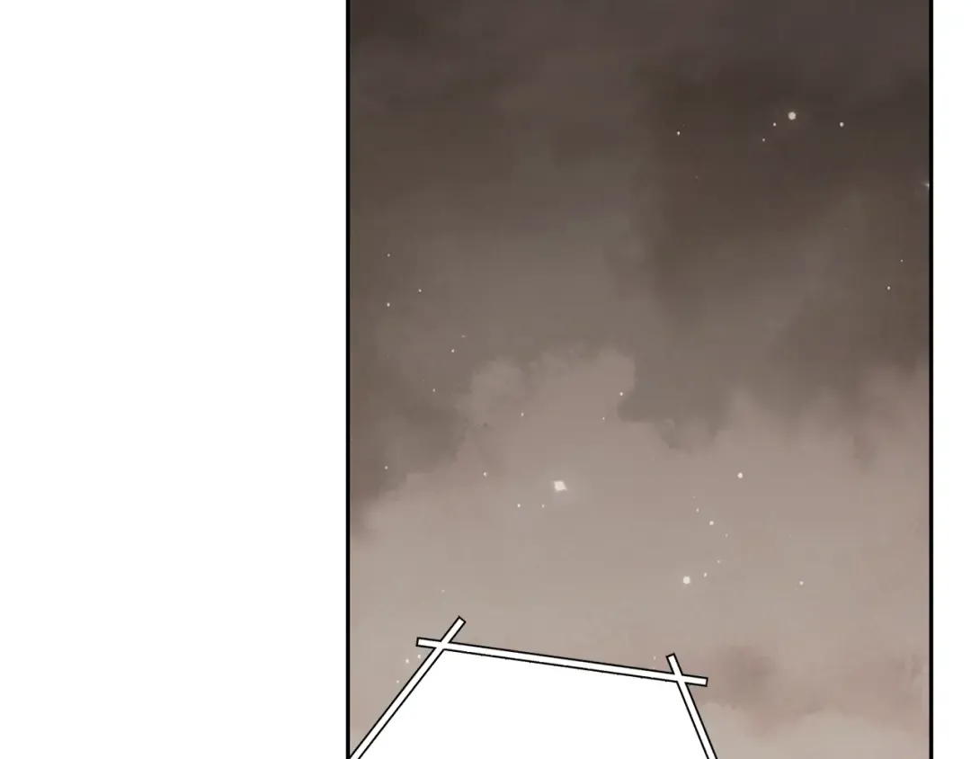 第239话 你就是器皿 第162页