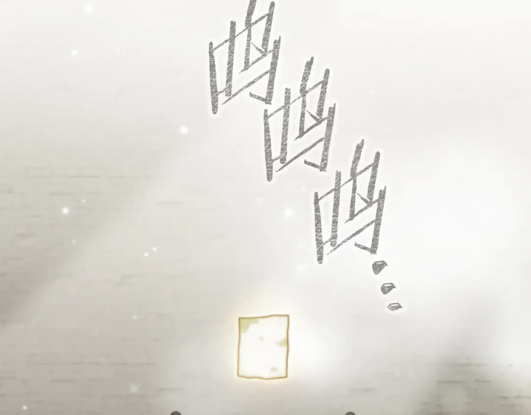 第239话 你就是器皿 第195页