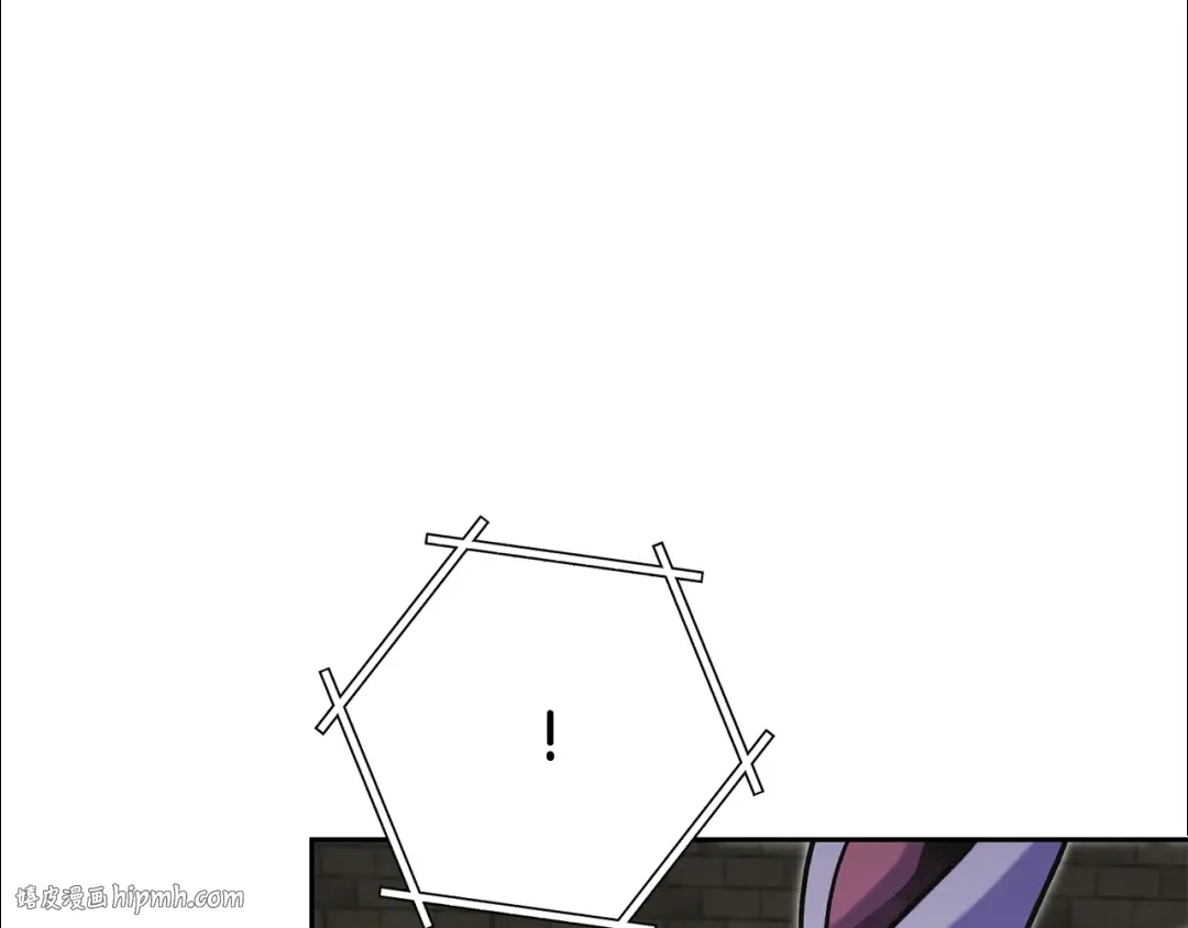 第239话 你就是器皿 第224页