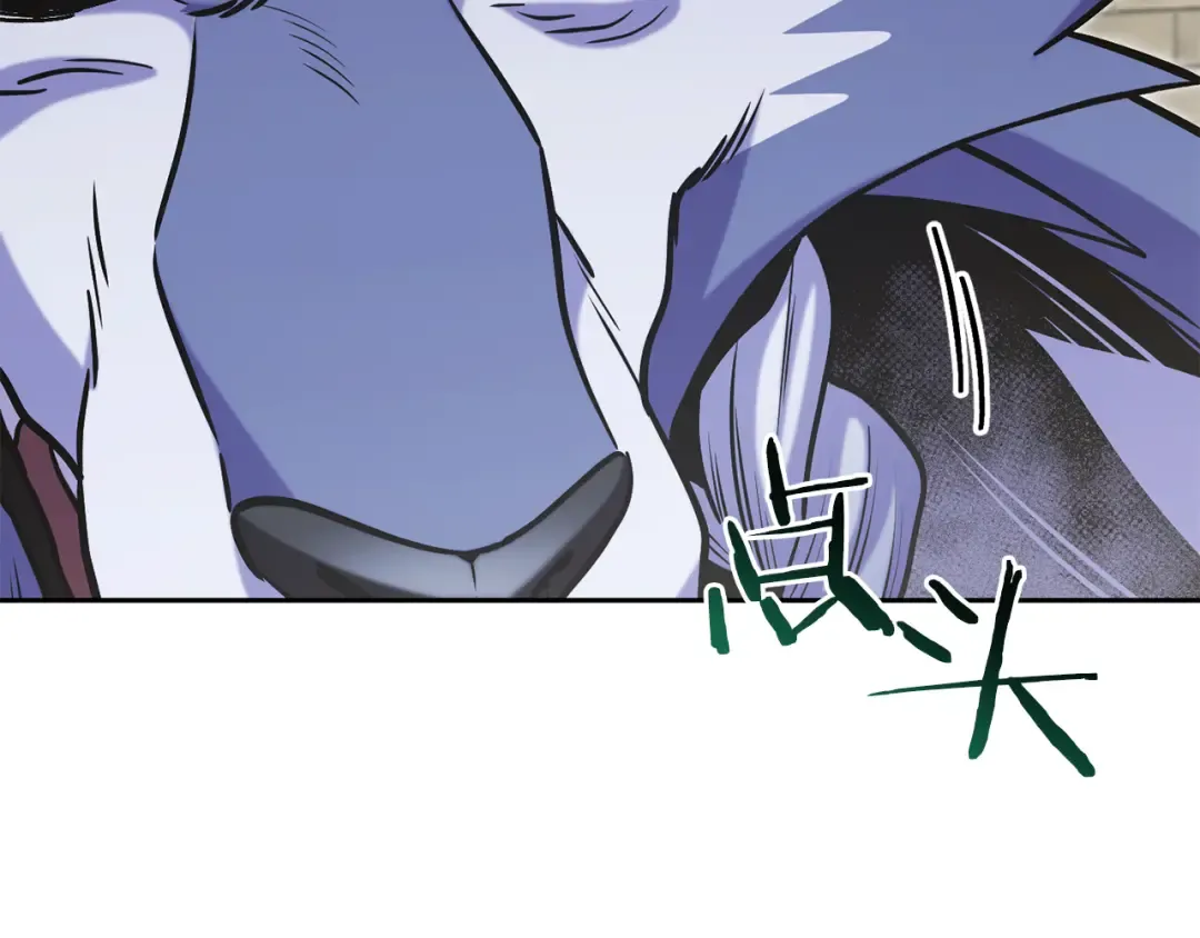 第240话 唇枪舌剑 第6页