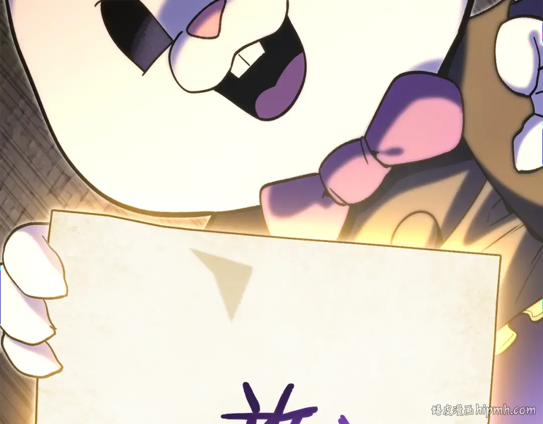 第240话 唇枪舌剑 第64页