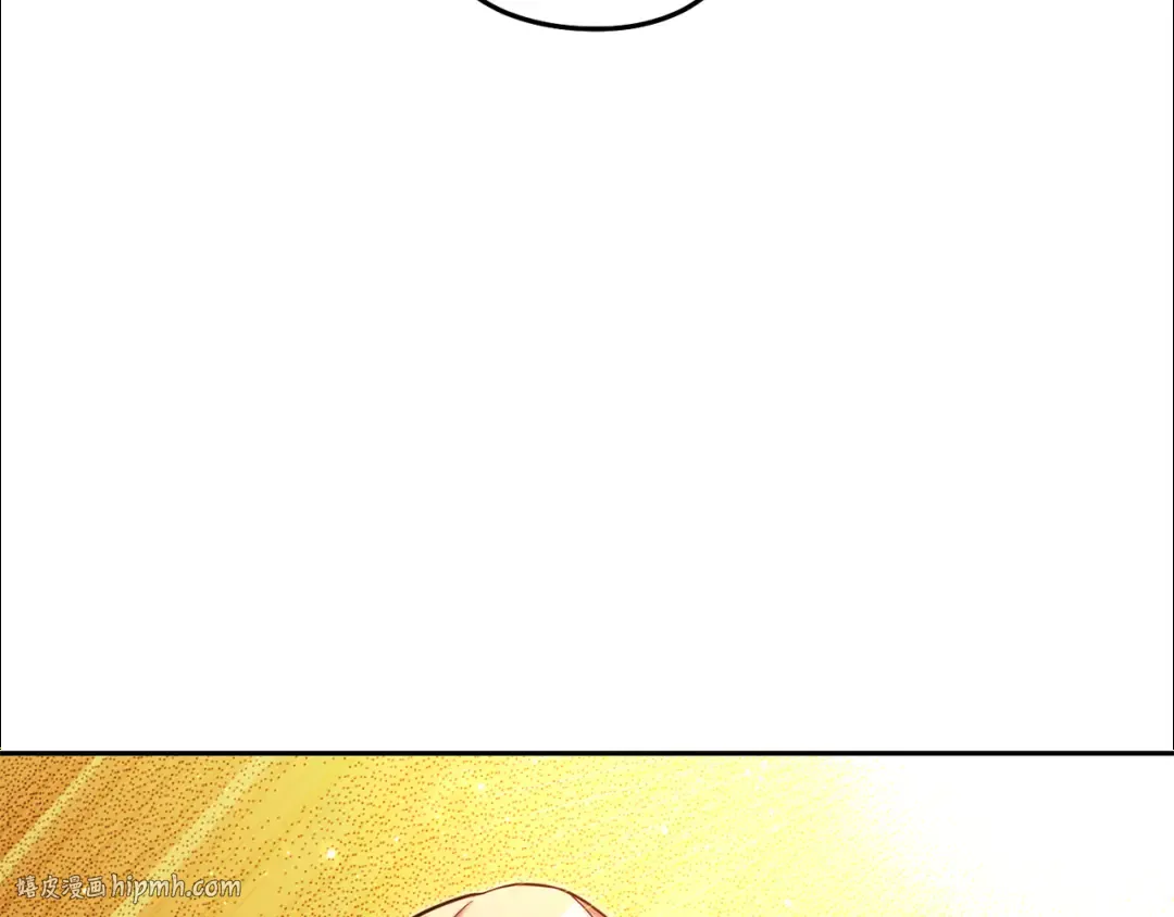 第240话 唇枪舌剑 第88页