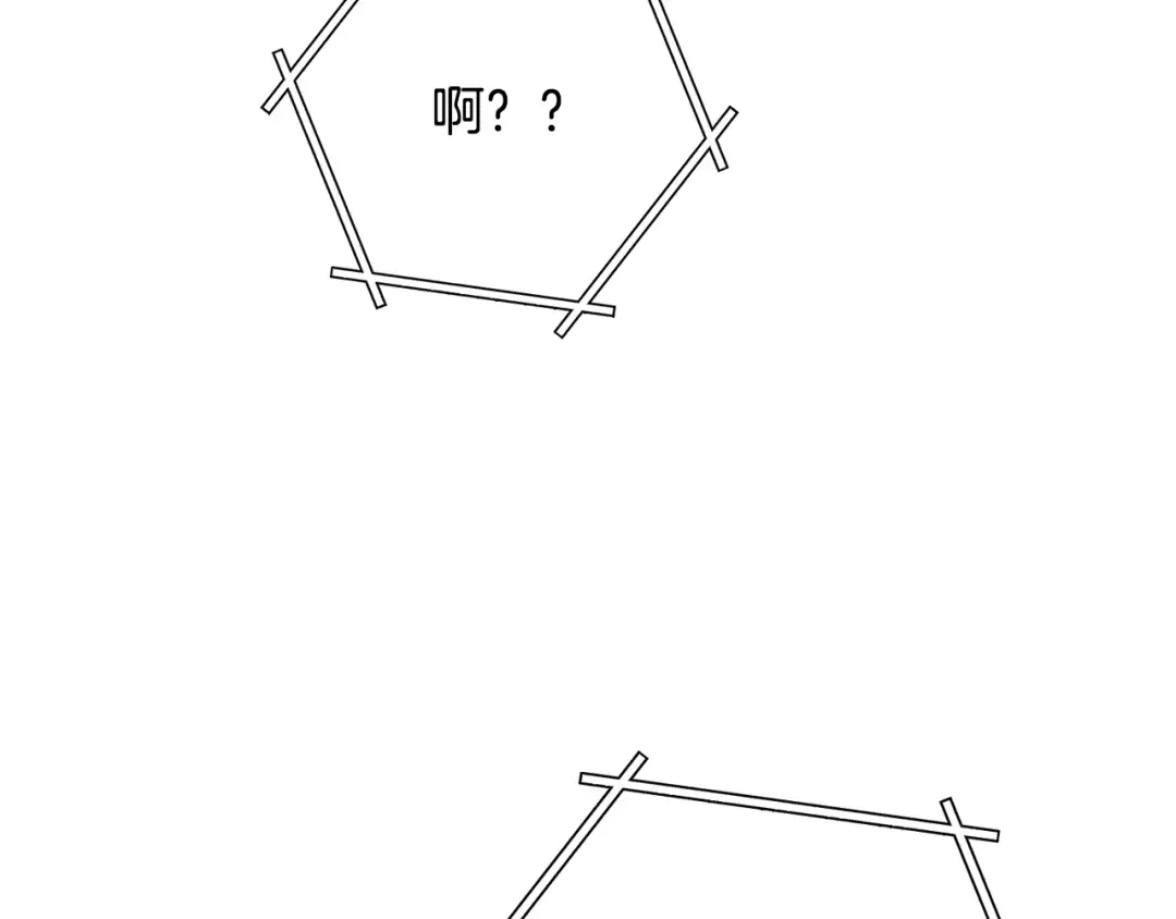 第240话 唇枪舌剑 第146页