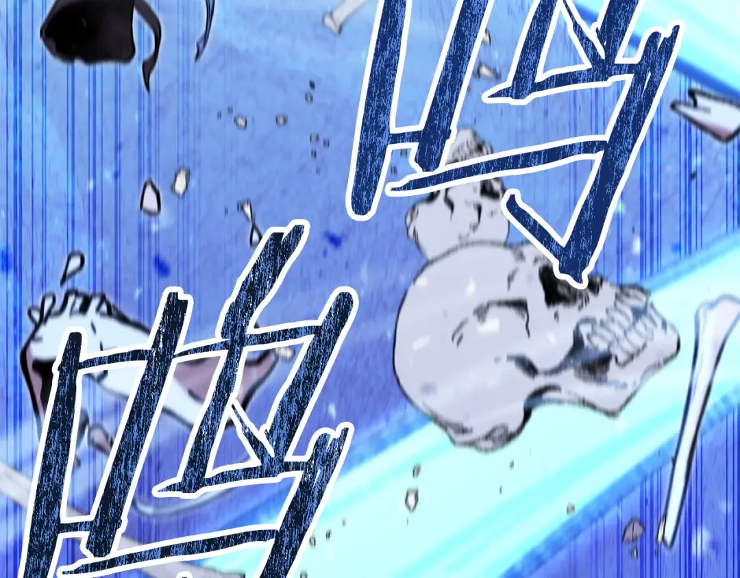第240话 唇枪舌剑 第207页