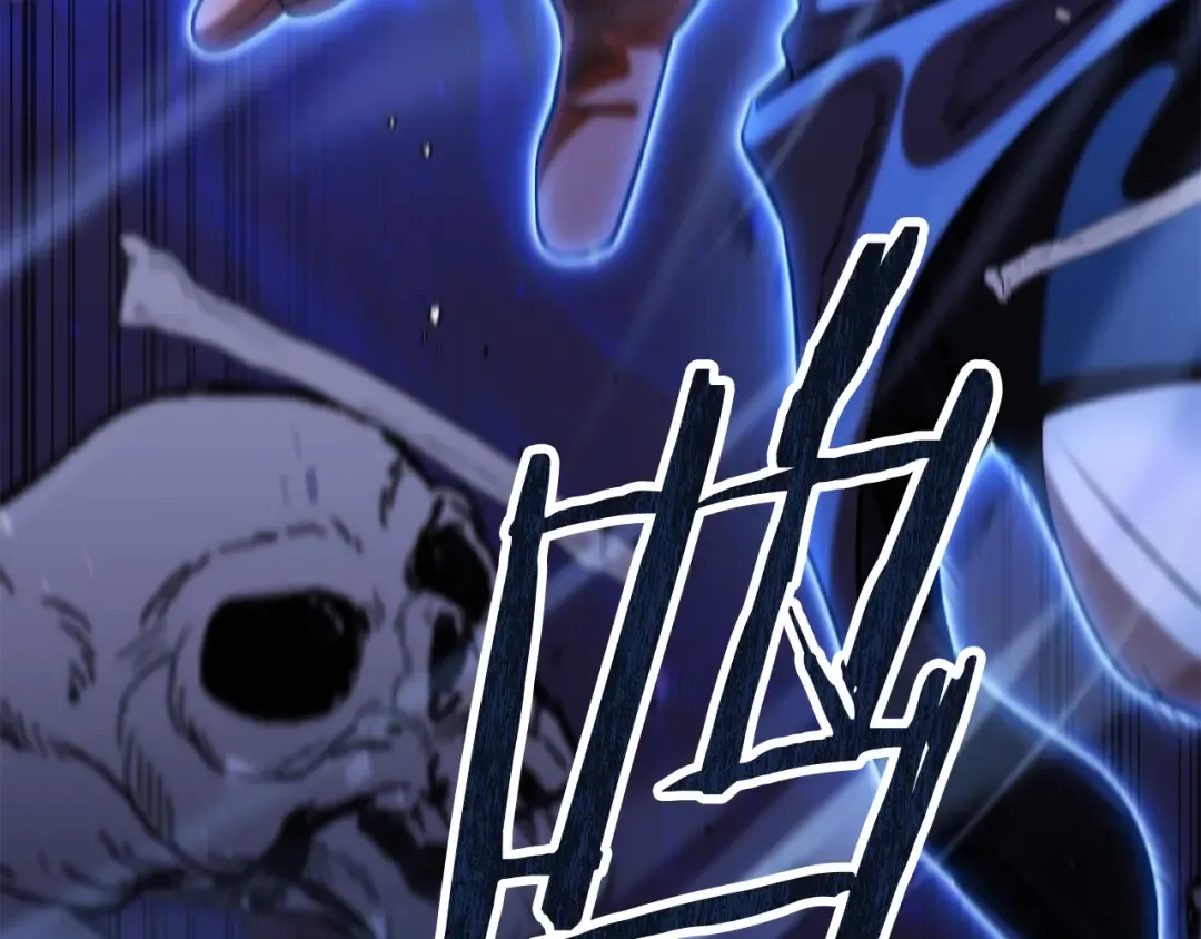 第240话 唇枪舌剑 第210页