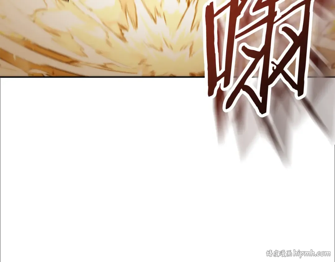 第241话 这是我的主场 第48页