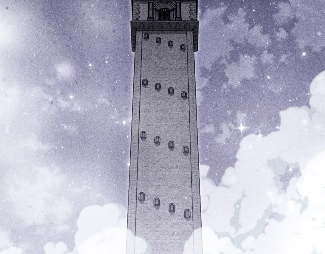 第241话 这是我的主场 第60页