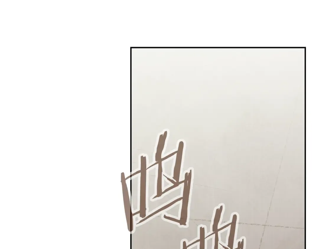 第241话 这是我的主场 第126页