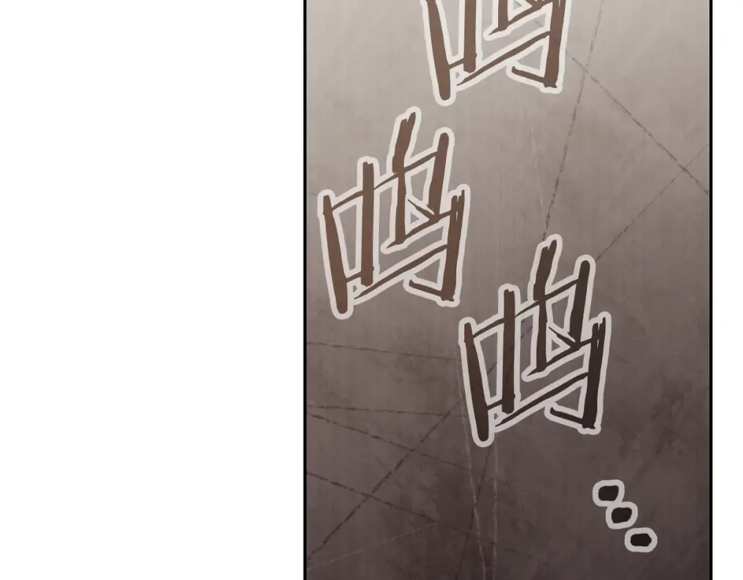 第241话 这是我的主场 第127页