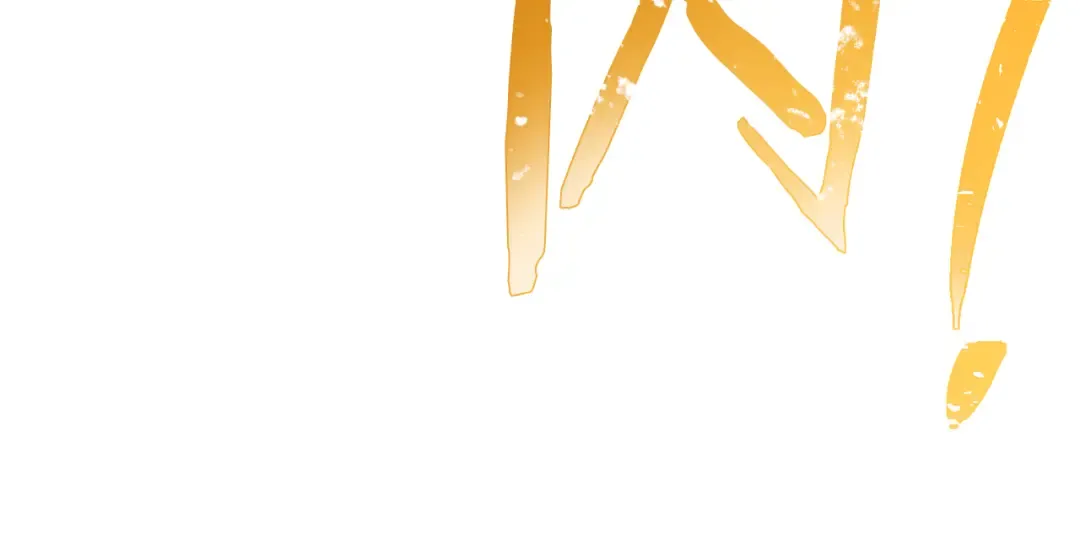 第241话 这是我的主场 第194页