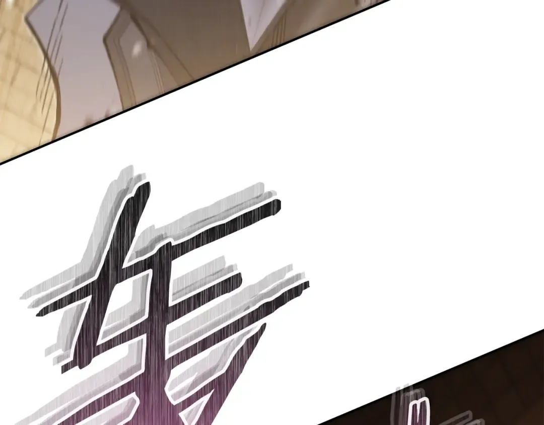 第241话 这是我的主场 第206页