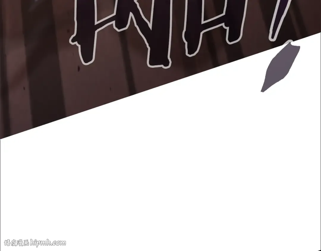 第241话 这是我的主场 第248页