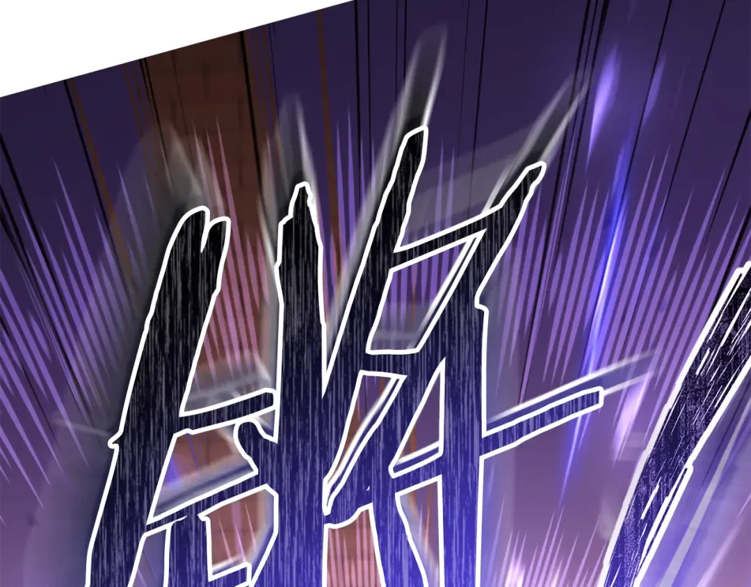 第241话 这是我的主场 第251页