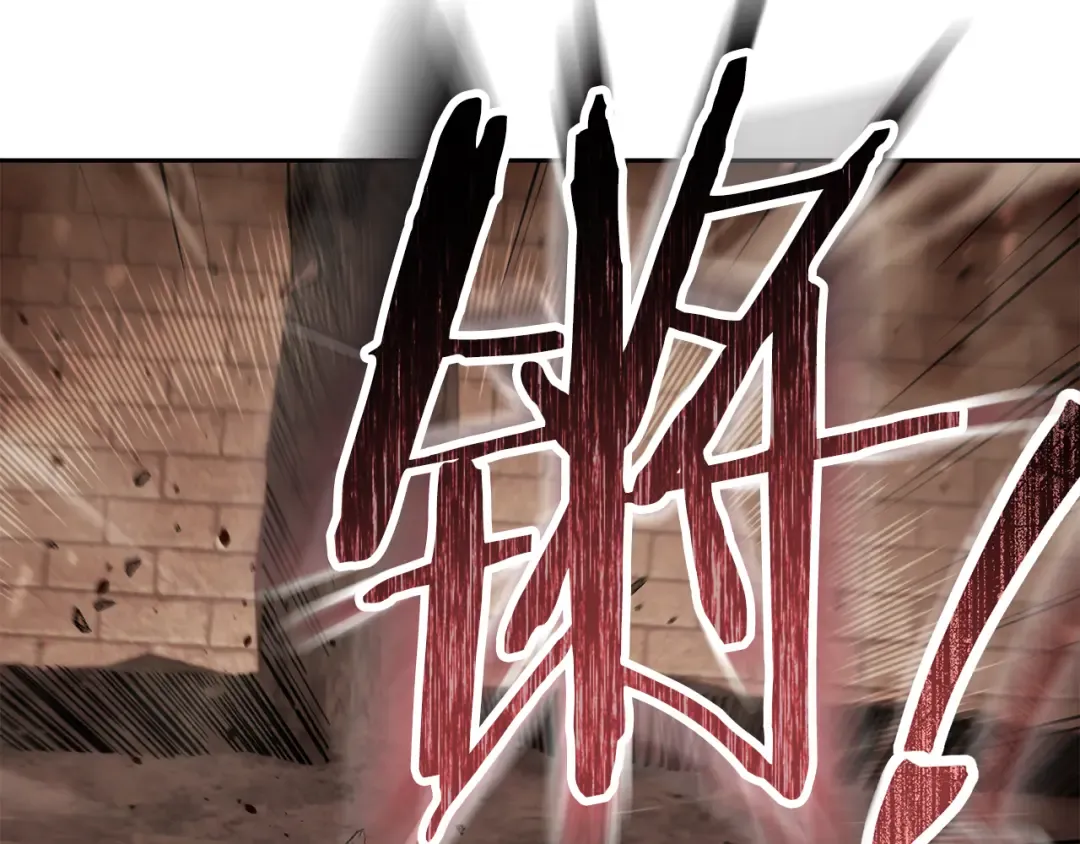 第241话 这是我的主场 第274页