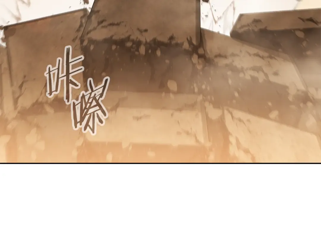 第241话 这是我的主场 第291页